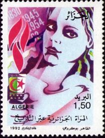 Algerian Women in History (International Women's Day)