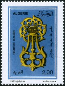 Door knocker of Algiers