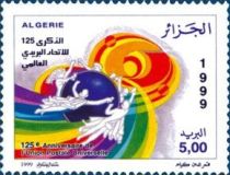 125 anniversary of the Universal Postal Union