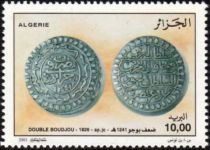 Double Boudjou 1241 AH (1826 AD)