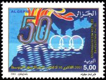 Mediterranean Games Tunis 2001