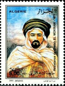 120th anniversary of the Resistance of Sheikh Bouamama