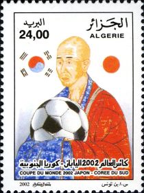 World Cup 2002 Japan - South Korea