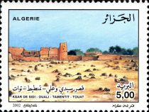 The Sidi Ouali Ksar (Tamentit-Touat)