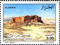 The Casbah of the Ighzar ksar (Gourara)