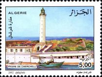 Lighthouse Cherchell