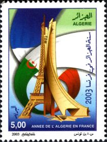 Year of Algeria in France