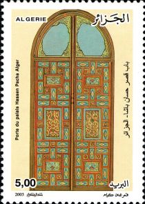 Doors Hassen Pasha Palace (Algiers)