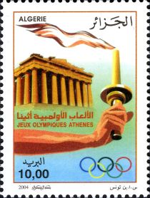 Athens 2004 Olympic Games