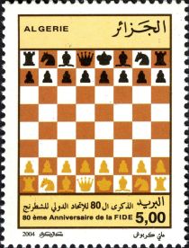 80th anniversary of the FIDE (Exchequer)