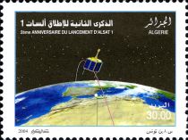 2nd anniversary of the Launching of ALSAT 1