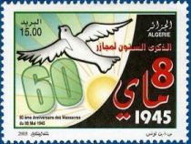 60th Anniversary of Massacre of May 8, 1945