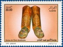 Boots of Emir Abdelkader