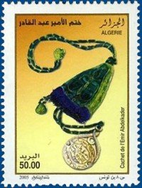 Seal of Emir Abdelkader