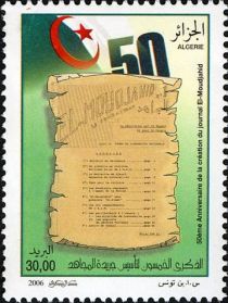 50th anniversary of the Creation Newspaper El Moudjahid