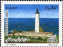 Lighthouse Cape Sigli (Bejaia)