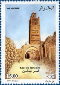 Ksar Temacine