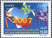 2nd Afro-Asiatic Games - Algiers