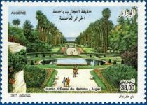 Jardin d'Essai Hamma (Algiers)