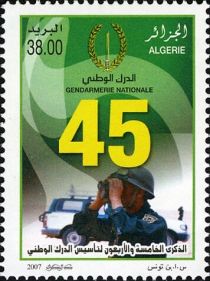 45th anniversary of the National Police Force