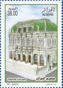 Theatre Algiers