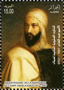 Bicentenary of the Birth of Emir Abdelkader (1808-1883)