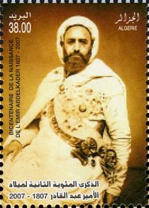 Bicentenary of the Birth of Emir Abdelkader