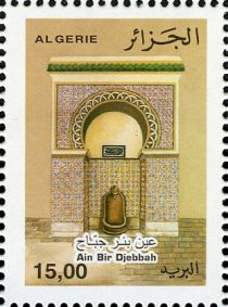 Fontaine Bir Djebbah