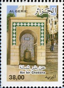 Fontaine Bir Chebana