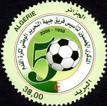 50th Anniversary of the Establishment of the FLN's Soccer Te