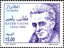 Kateb Yacine (1929-1989)