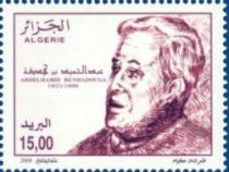 Abdelhamid Benhaddouga (1925-1996)