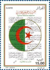 The Algerian National Anthem