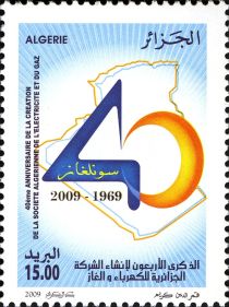 40th Anniv. of Algerian Electricity & Gas company (SONELGAZ)