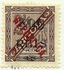 Local overprint REPUBLICA