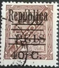 Overprint new value