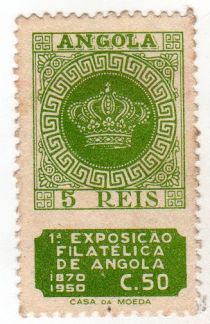 1. Stamp Exposition Luanda