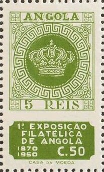 1. Stamp Exposition Luanda