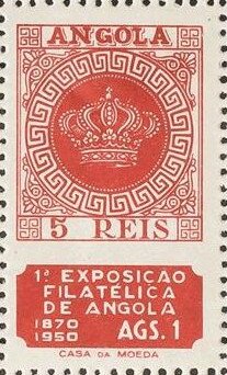 1. Stamp Exposition Luanda