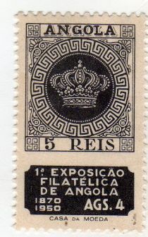 1. Stamp Exposition Luanda