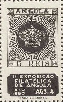 1. Stamp Exposition Luanda