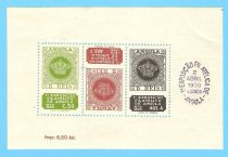 1. Stamp Exposition Luanda