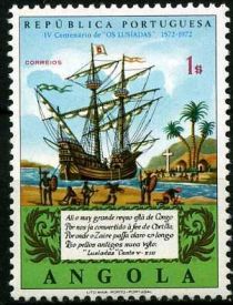 Galleon on Congo River