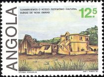 Ruins of Nova Oeiras