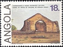 Cathedral of the Holy Saviour of Congo (ruins)