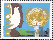 40th Anniversary of the United Nations