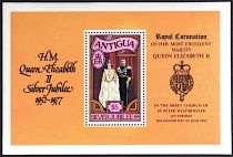 H.M. Queen Elizabeth II Silver Jubilee 1952-1977