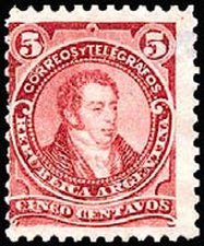 Bernardino Rivadavia (1780-1845) - Type II, perf. 11½