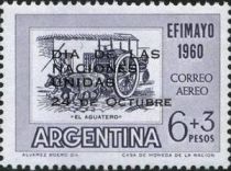 Stamp exhibition EFIMAYO '60, ovpt.