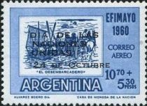 Stamp exhibition EFIMAYO '60, ovpt.